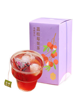 花青素莓果茶冷泡三角茶包