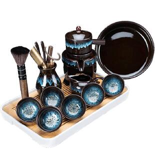 茶具套装家用2026新款石磨自动茶壶懒人泡茶神器陶瓷功夫茶杯喝茶