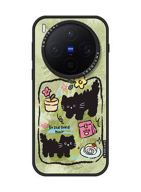 vivo/oppo磁吸手机壳小众高级感