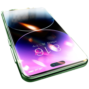 柠乐适用苹果14Pro钢化膜iphone13promax全屏ip12pormax手机11x新款防窥膜xr/xs防偷窥14plus抗指纹除尘贴膜