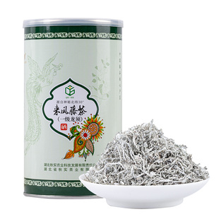 恩施湖北藤茶富硒藤茶来凤土家莓茶一级龙须养生茶富含黄酮礼袋装