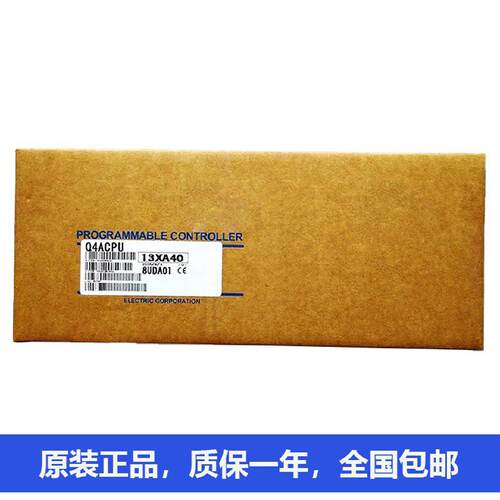 议价议价下单三菱快闪记忆卡QD81MEM-4GBC QD81DL96 QD75D2 QD70P