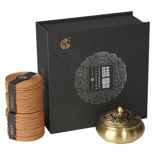 睡眠香薰天然沉香檀香盘香熏香室内持久家用鹅梨帐中香卧室安睡香