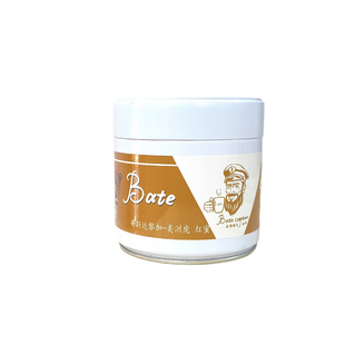 BoteCaptain/波特船长哥斯达黎加美洲虎红蜜咖啡豆150g原产地生豆