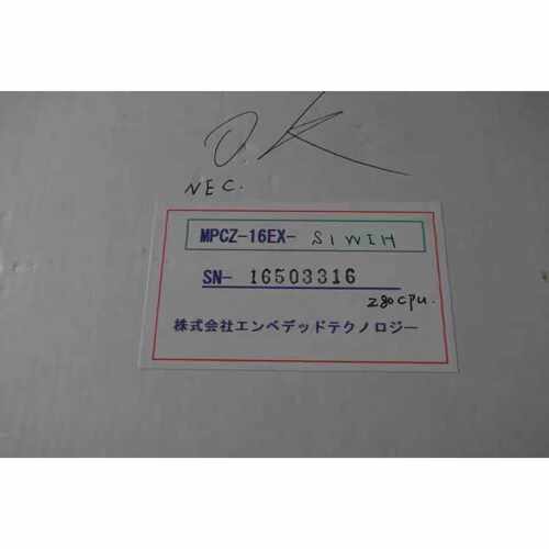 议价正品全新原装MPCZ16EXS1WINZ80CPU维修