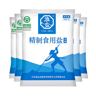 淮盐食用盐绿色精制加碘食盐400g*4袋加碘井矿岩盐家用调味品