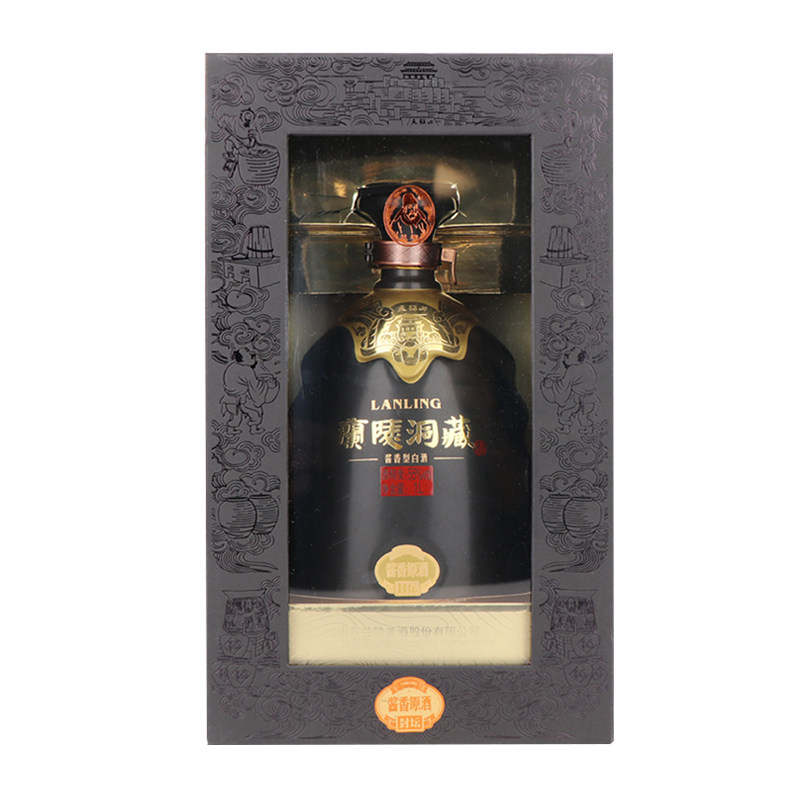 兰陵洞藏55度1L酱香型