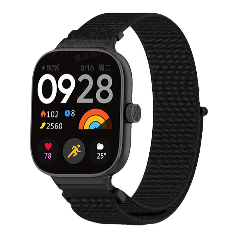 适用手表redmi红米watch6表带5一体4小米10pro手环9pro专用8pro尼龙回环四五代运动智能男生腕带女生表链配件
