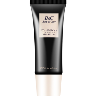 贝茵希出水护手霜滋润保湿补水爆水珠润手霜女香水型秋冬不油腻