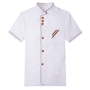 厨师工作服男长袖秋冬装酒店餐饮烧烤饭店中餐厅食堂后厨房衣服女