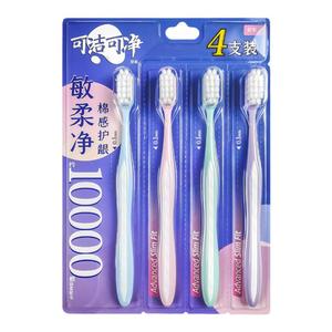 三笑万毛牙刷软毛超柔超细