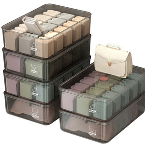 艾仕可内衣收纳盒装内裤袜子文胸贴身衣物专用神器分格整理三合一