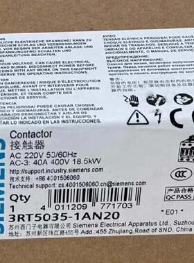 3RT5035-1AL20 全新原装正品 标价议价