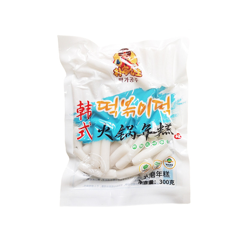 朴家公主韩式年糕条软糯Q弹