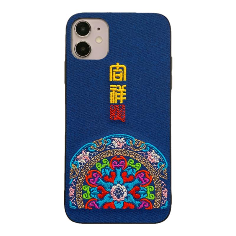 高档刺绣吉祥适用苹果12手机壳11中国风国风复古iPhone12promax蓝色mini流苏吊坠8p女7plus潮xr全包xs软防摔6