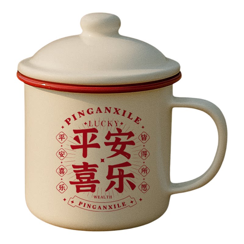 加厚隔热怀旧大容量户外徒步水杯