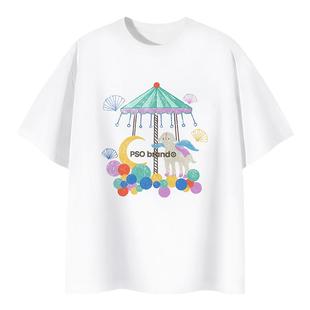 PSO Brand男装女装【凉感】针织可爱手绘旋转木马短袖T恤夏季半袖
