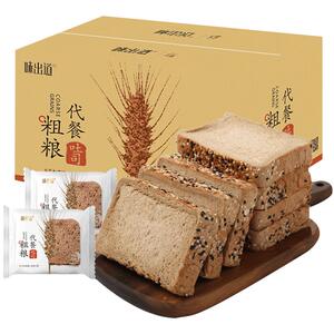 代餐黑麦全麦味出道吐司