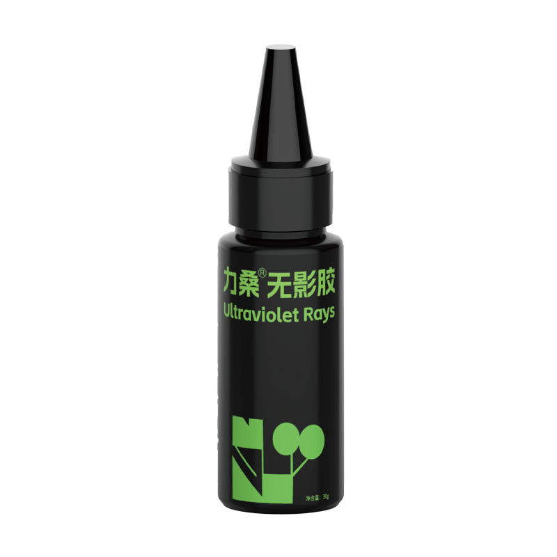 力桑UV无影胶高粘透明流麻封层玻璃水晶杯DIY热缩片敬酒杯胶水