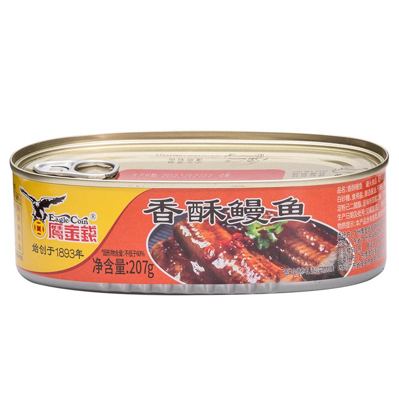 鹰金钱香酥鳗鱼207G鱼肉酥香十足