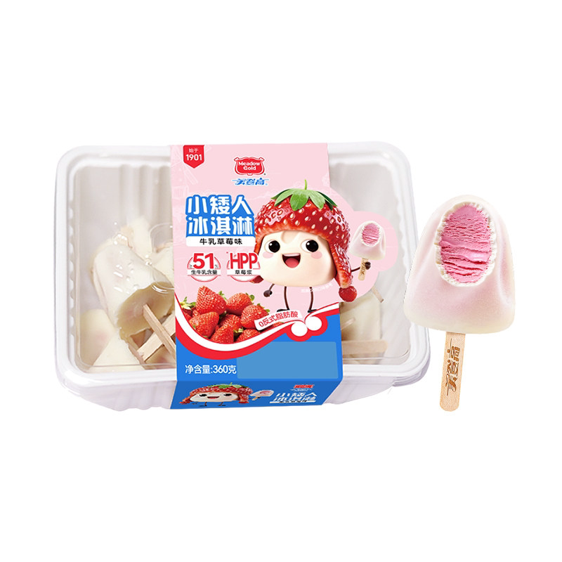 登高小矮人生牛乳味草莓味冰淇淋
