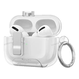 适用苹果airpodspro3保护套pro二代耳机保护壳airpods4保护套防摔airpodspro2锁扣隐藏创意支架小众透明软壳