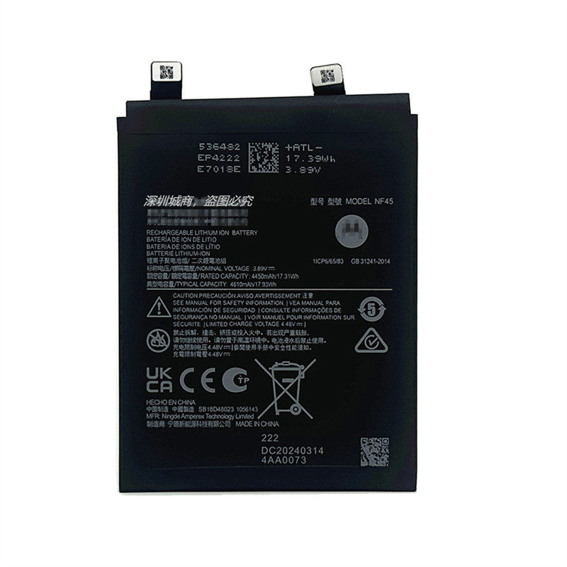 适用于摩托罗拉X30pro手机电池 XT2241-1原装电池 NF45电池 原厂