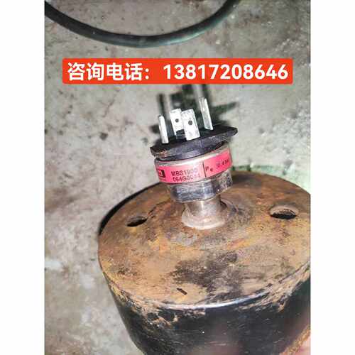 丹佛斯同款压力感测器 水箱重量变送器MBS1900 064G6644 0-4bar