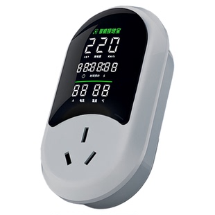 新能源电动汽车充电转换器免接地线插座通用10a转16a随车充接地宝