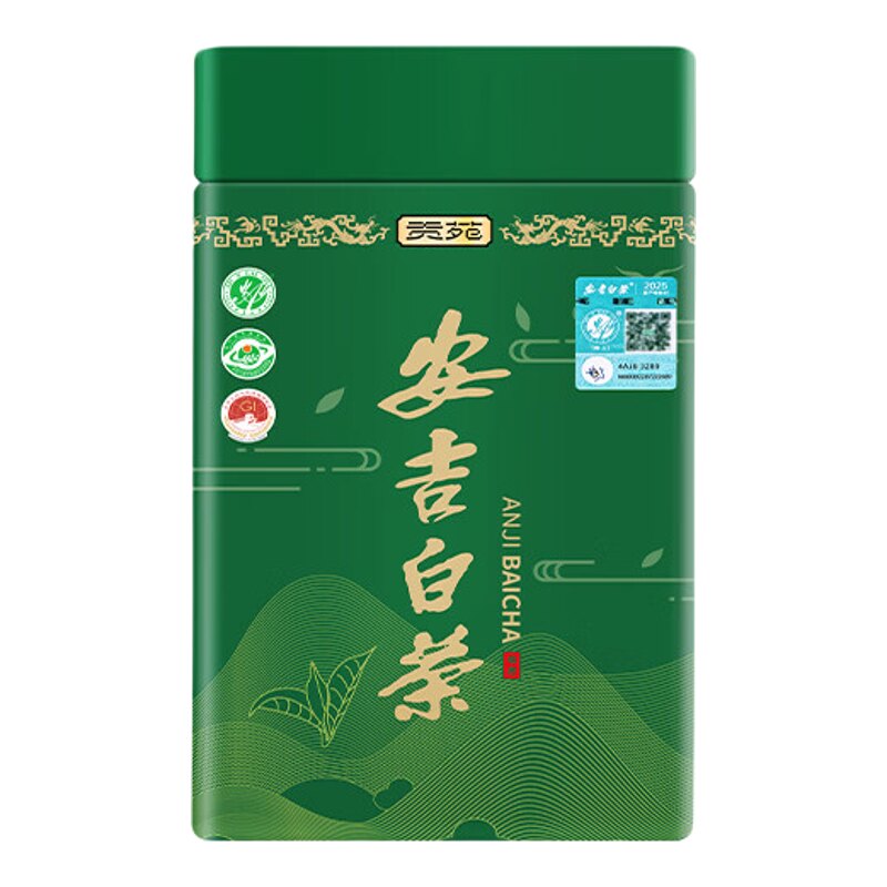 贡苑特级安吉白茶明前头采新茶正宗绿茶泡水喝新茶官方旗舰店正品