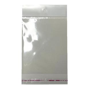 透明白色卡头袋挂孔自粘袋大号opp饰品袋不干胶自封袋玩具包装袋