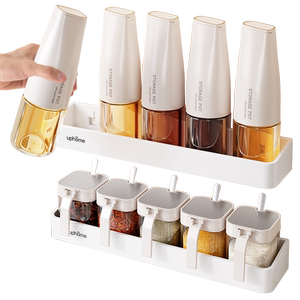 厨房油壶油瓶密封盐罐调味料罐套装家用轻奢玻璃壁挂置物架收纳盒