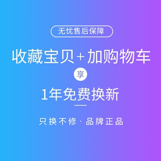 挂脖风扇迷你可充电型学生随身携带便携式静音小型空调户外手持可