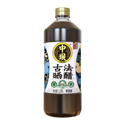 【中坝】特级酿造酱油口蘑当鲜1.08L+五粮香醋1.08L食醋家用调料