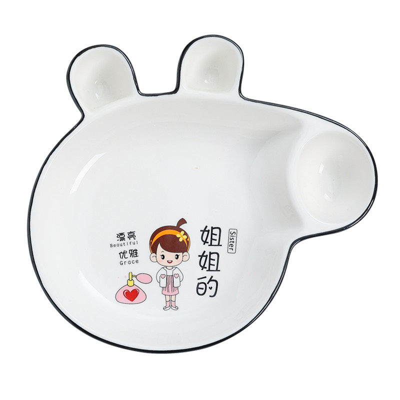 北欧不规则创意陶瓷盘子网红儿童饺子盘ins风菜盘家用碟子分格盘