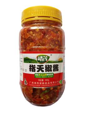 广西指天椒酱农家香辣