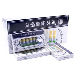 深圳凯龙065健康一次性烟嘴065C抛弃型细烟嘴三重过滤嘴烟具128支
