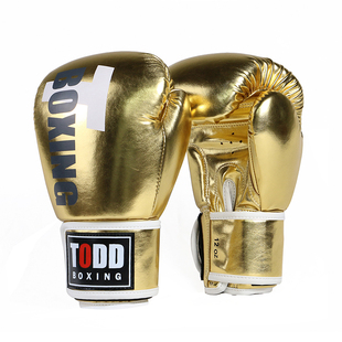 微瑕疵拳击手套散打拳套男女训练打沙袋泰拳格斗自由搏击成人