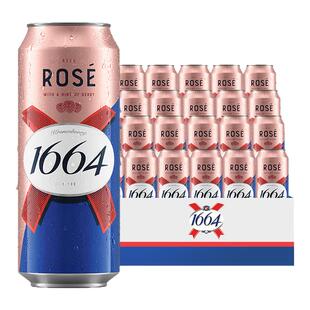 国产1664啤酒克伦堡凯旋桃红啤酒500ml罐装整箱正品保证
