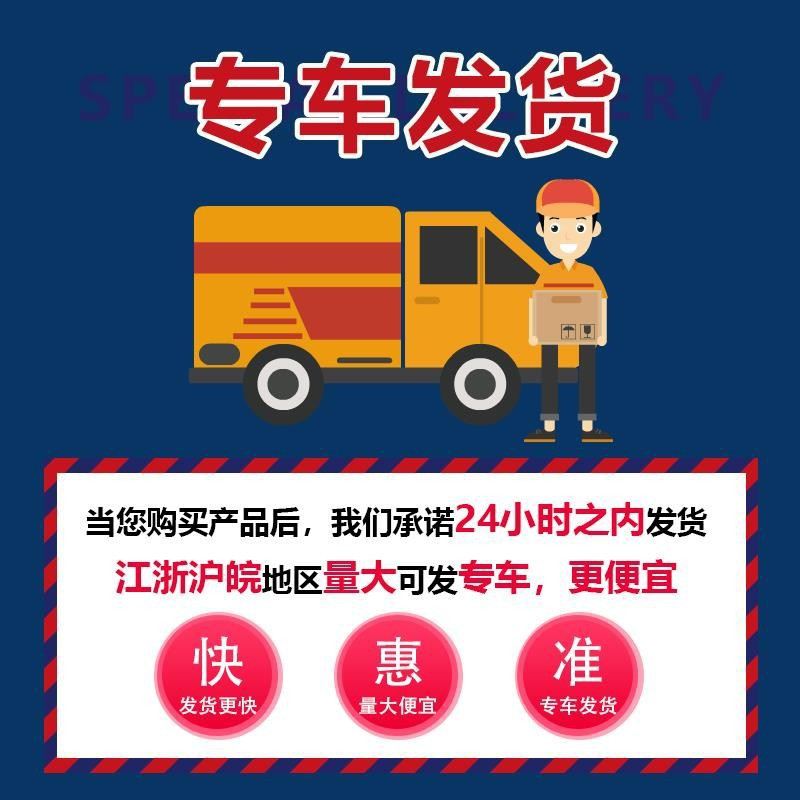 红酒瓶网套运输防震保护套碰玻璃瓶包装网饮料袋泡沫防矿泉水白酒