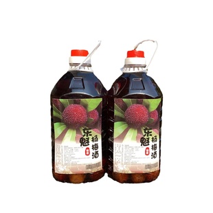 浙江仙居杨梅酒农家自酿粮食烧酒果酒桶装5斤梅子酒新鲜杨梅浸泡
