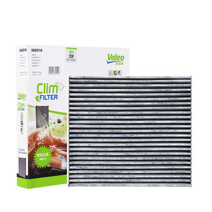 法雷奥空调滤芯格速腾CC迈腾途观帕萨特途昂探歌凌渡明锐朗逸高7