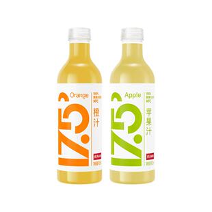 农夫山泉17.5°NFC鲜榨果汁饮料900ml赣南橙汁新疆苹果汁低温冷藏