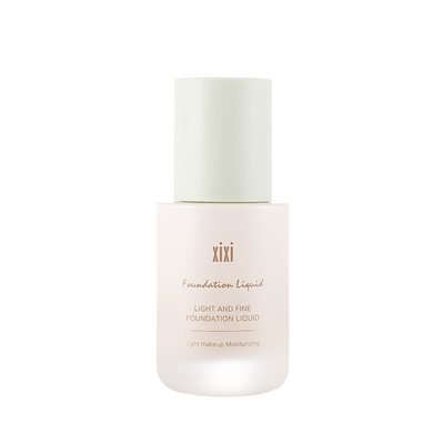 xixi遮瑕粉底液持久不脱妆不卡粉