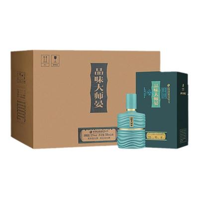舍得酒业品味大师晏52度整箱装