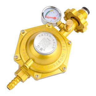 家用新国标1.2防爆低压阀液化气煤气罐钢瓶热水器专用家用减压阀