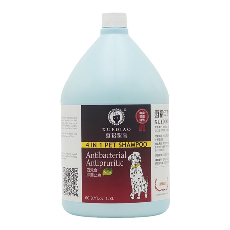 狗狗沐浴露1.8L杀菌除螨止痒宠物洗澡专用大桶装浴液雪雕留香雪豹