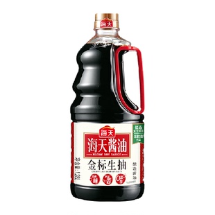 海天酱油金标生抽1.28L酿造酱油家用炒菜凉拌健康厨房调料调味品
