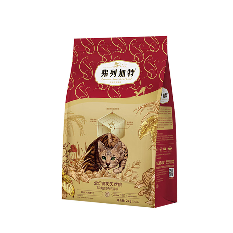 弗列加特猫粮80%鲜肉猫粮增肥粮