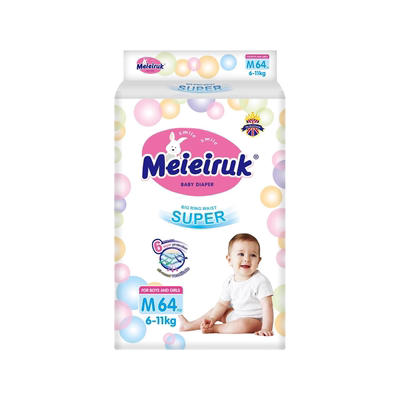 英国花王纸尿裤拉拉裤